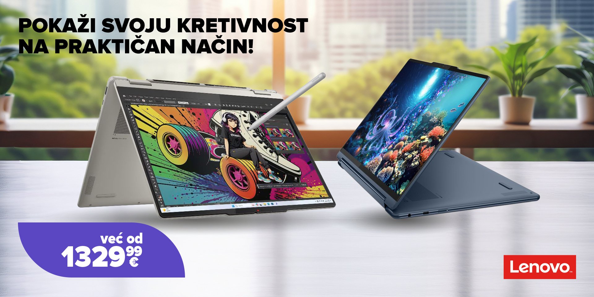 Lenovo Yoga